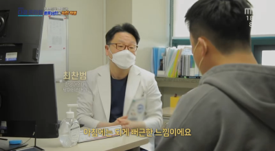 더 안전하고 책임있게, 블록체인의 착한 혁명
